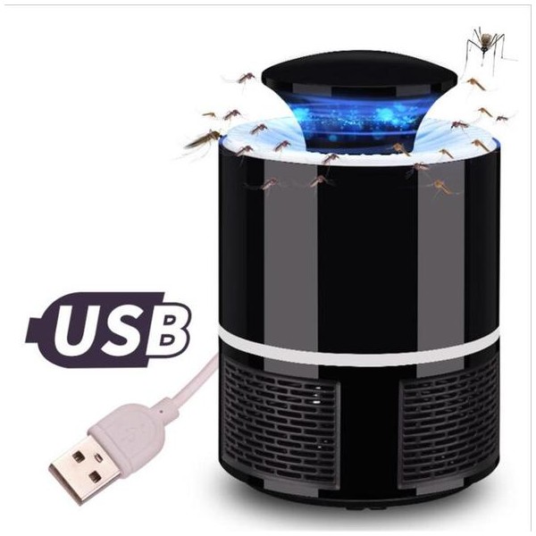 Lampa protiv komaraca i insekata sigurna kupovina online shop